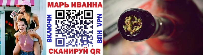 Купить закладку Безенчук АМФЕТАМИН  Меф  Кодеин  APVP  Бутират  COCAIN  Псилоцибиновые грибы 