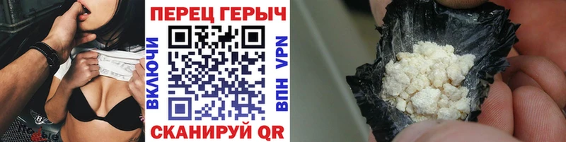 ГЕРОИН Афган Безенчук