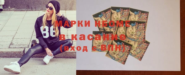 мдма Свободный
