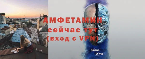 соль курить ск Алзамай