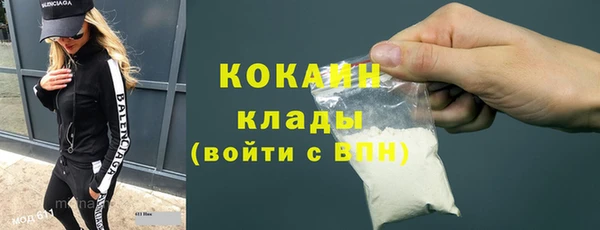 соль курить ск Алзамай