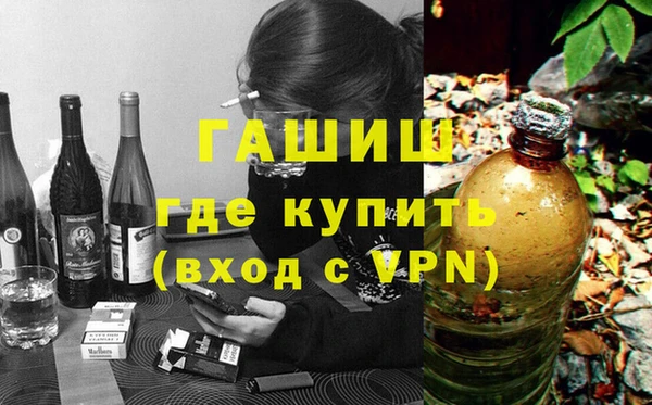 соль курить ск Алзамай