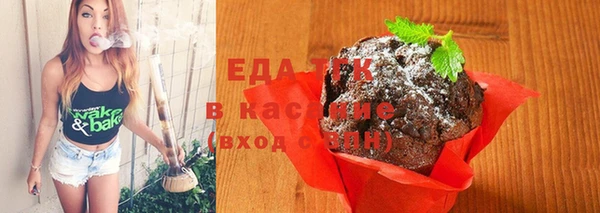 соль курить ск Алзамай