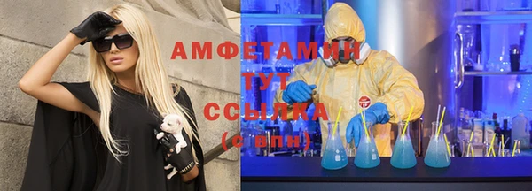 PSILOCYBIN Алексеевка