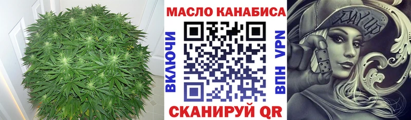Дистиллят ТГК вейп с тгк  Безенчук 