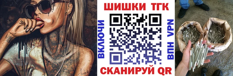 Бошки марихуана сатива  Безенчук 
